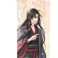 Grandmaster of Demonic Cultivation - Wai Wuxian - Birthday Version - Domino Anhänger