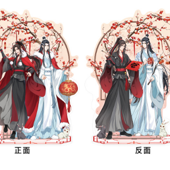 Grandmaster of Demonic Cultivation - Wei Wuxian & Lan Wangji - Doppelseitiger Acrylaufsteller
