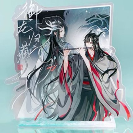 Wei Wuxian & Lan Wangji – The Grandmaster of Demonic Cultivation – Acrylaufsteller