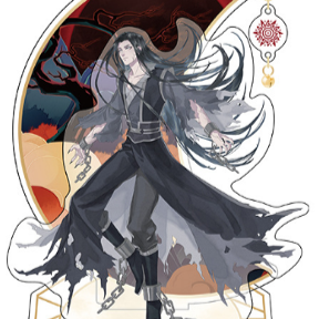 Wen Ning - Acrylaufsteller - Sakami