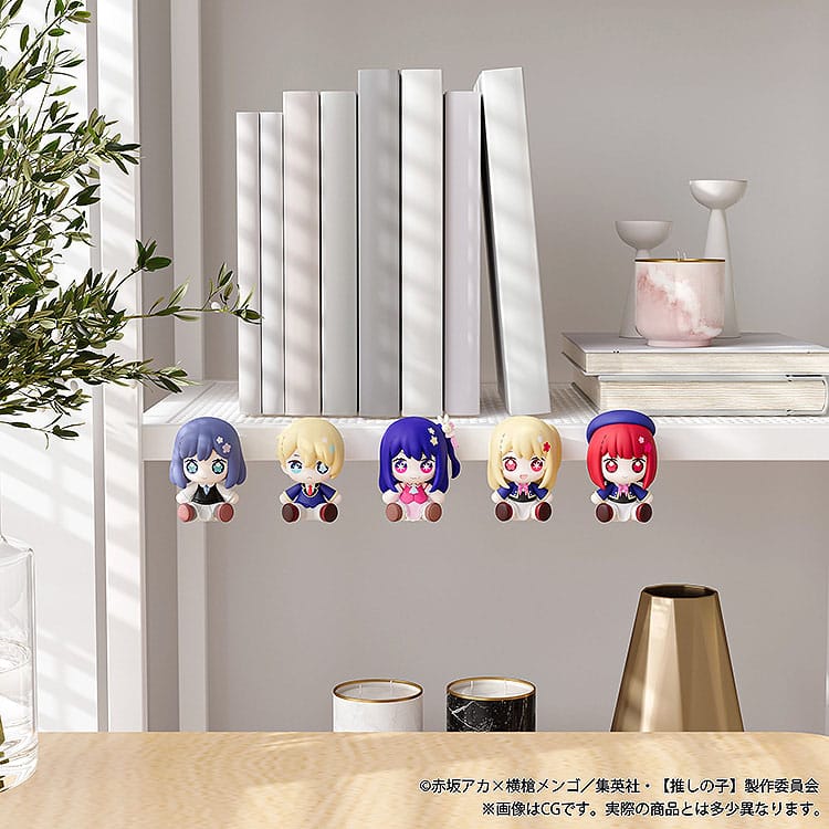 Oshi no Ko Huggy Good Smile Chibi Figur Kana Arima 6 cm