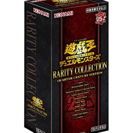 Yu-Gi-Oh! 25TH Rarity Collection Quarter Century Booster Pack - japanische Version