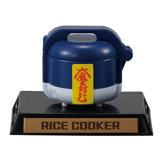 Zufällige Auswahl - Dragon Ball Super - Gashapon! Collection 03 - Bandai