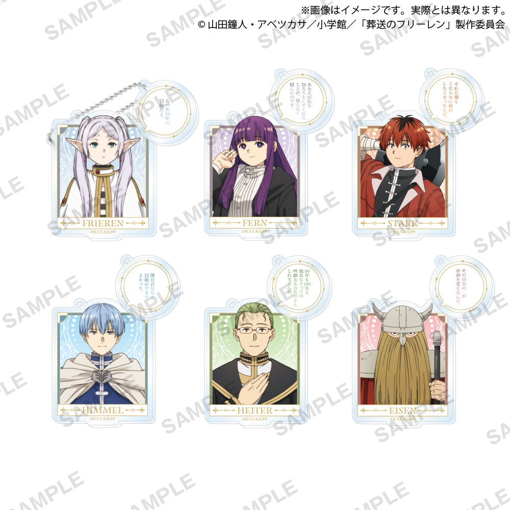 Zufällige Auswahl - Frieren: Nach dem Ende der Reise / Frieren: Beyond Journey's End - Acrylanhänger (With Words) - Bushiroad Creative