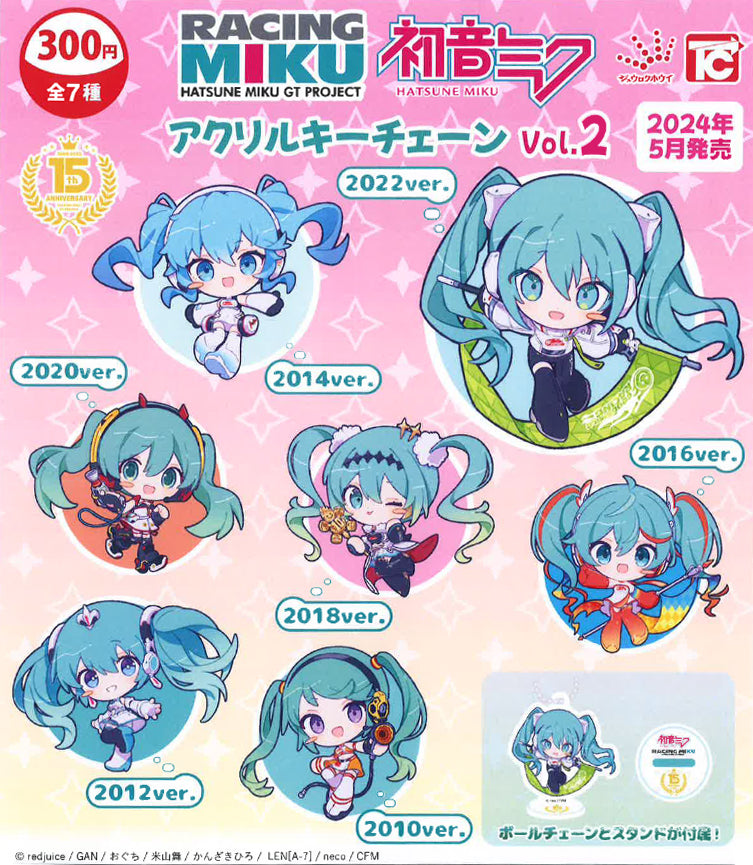 Zufällige Auswahl - Hatsune Miku - Acrylanhänger (GT Project Vol.2) - Toys Cabin