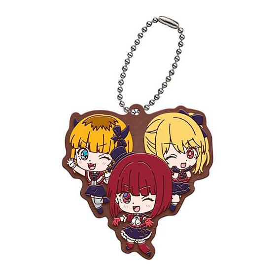 Zufällige Auswahl -Oshi no Ko - Gummianhänger (Capsule Rubber Mascot 02) - (Gashapon!) - Bandai (2)