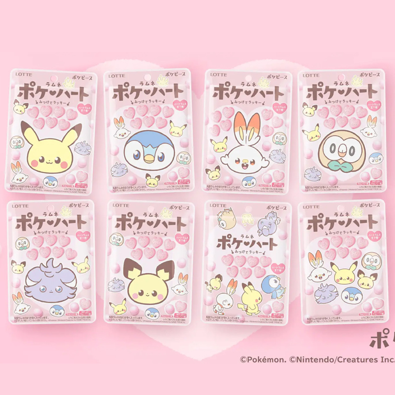Pokémon Heart Ramune Candy