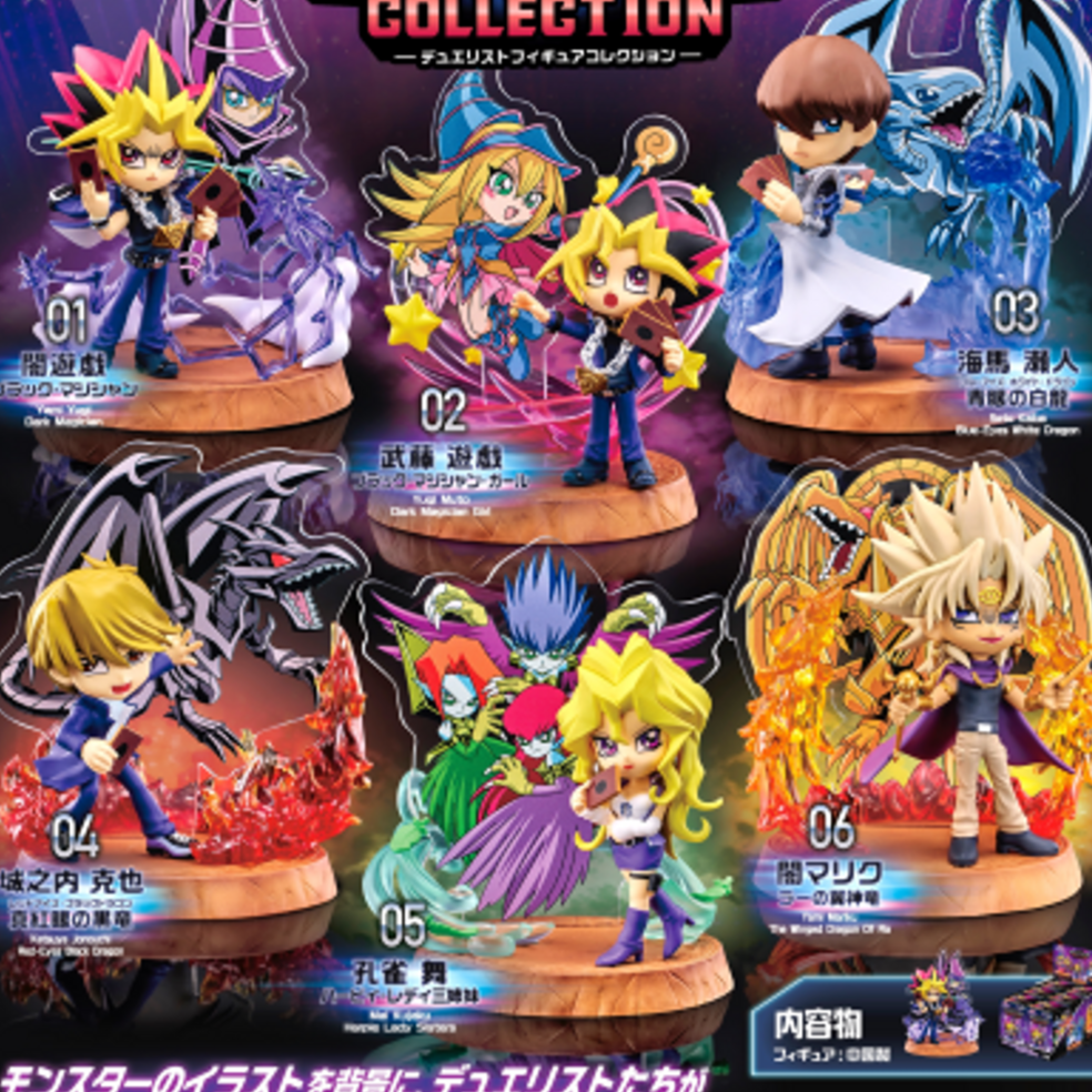 Yu–Gi–Oh! ReMent „Duelist Collection“