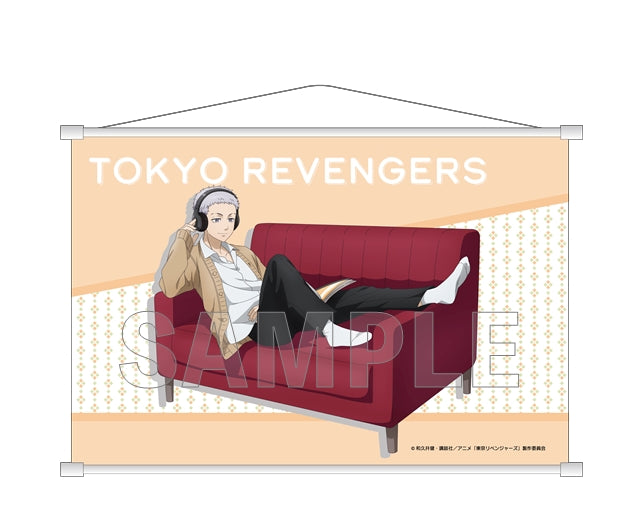 Mitsuya Takashi - Tokyo Revengers - Wallscroll (Sofa Version) - Y Line