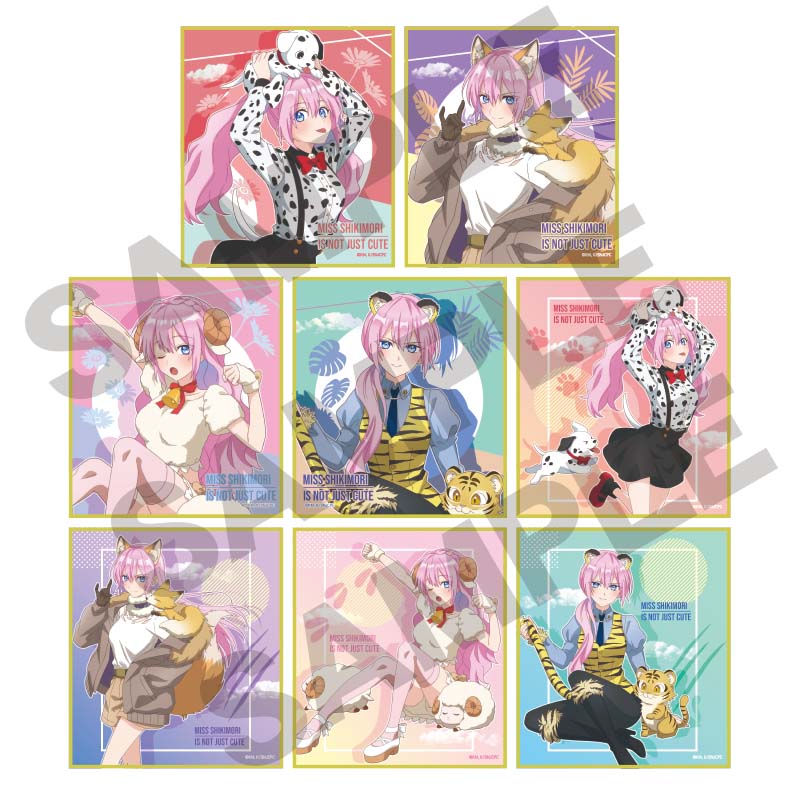 Zufällige Auswahl - Miss Shikimori Is Not Just Cute - Trading Mini Shikishi (Animal Version) - Crux