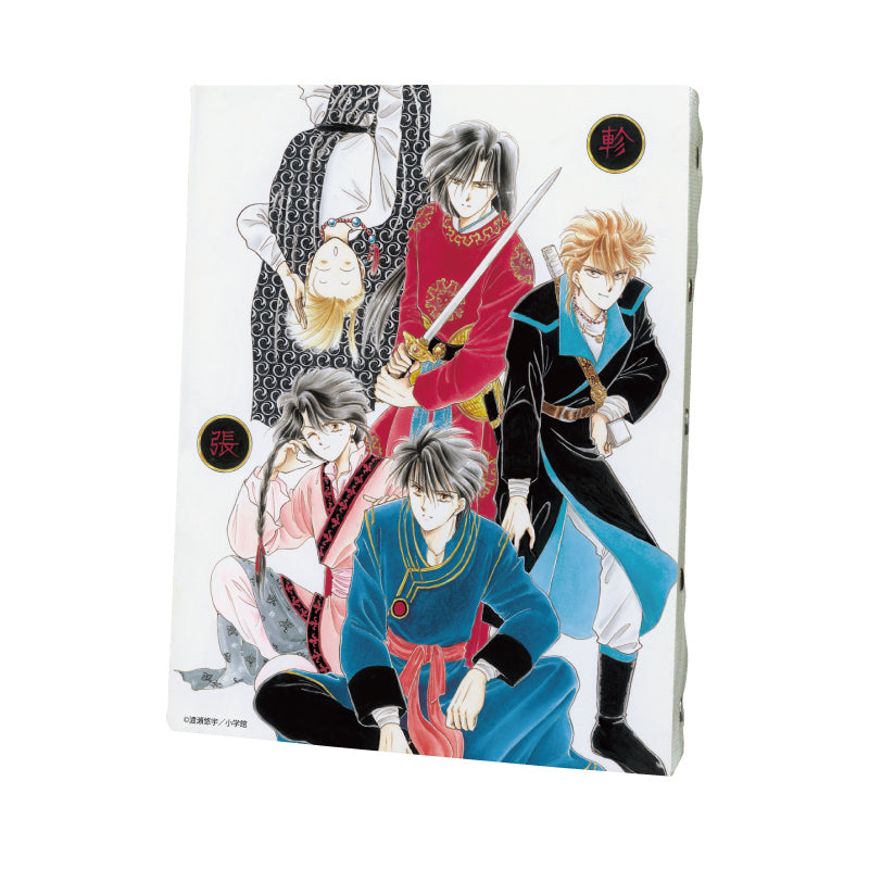 Suzaku Seishi - Fushigi Yuugi - Leinwanddruck - Canvas