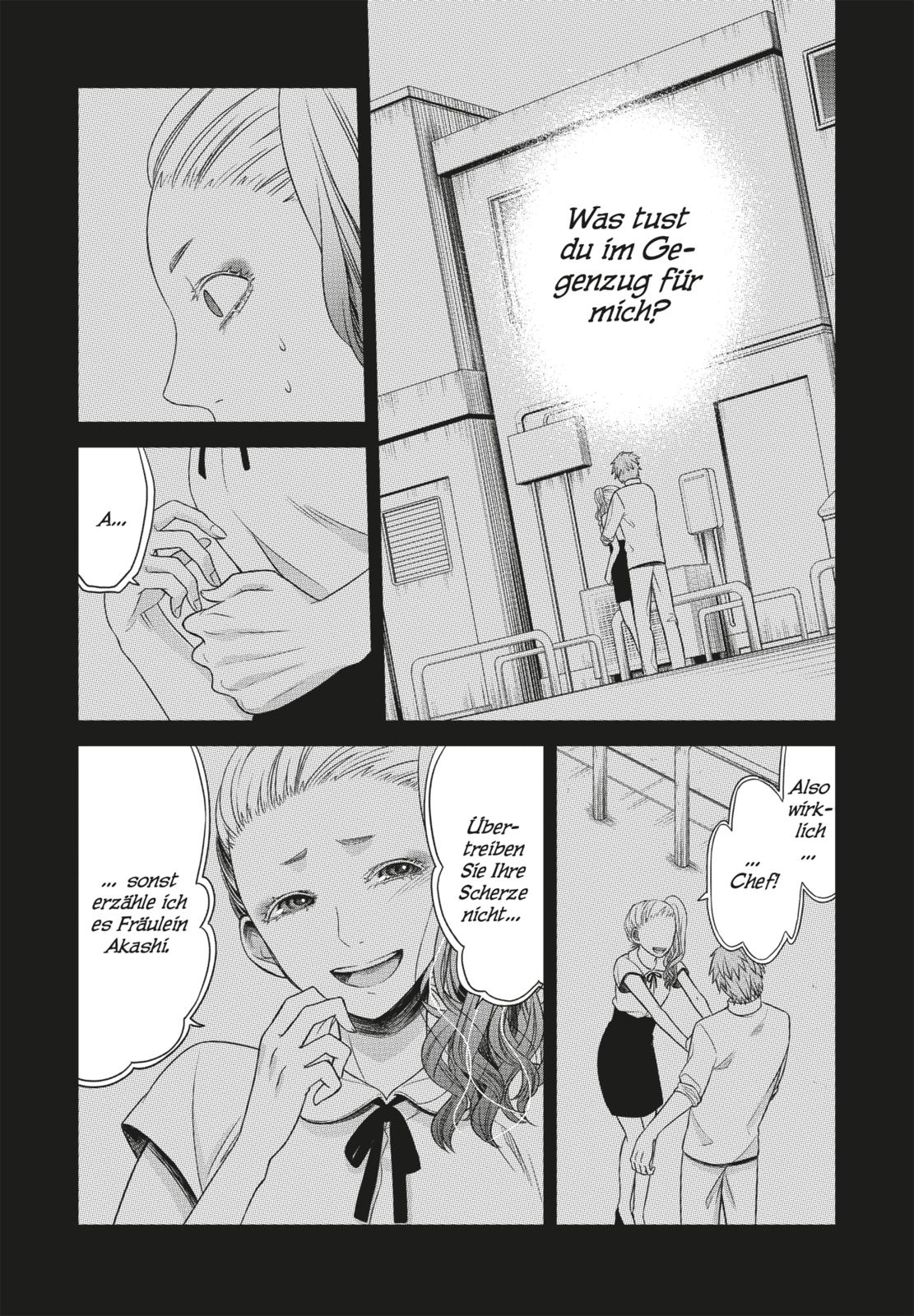 Beispielinhalt 9783551782267 a9eb6ad4689bcf7da934a779e472b439