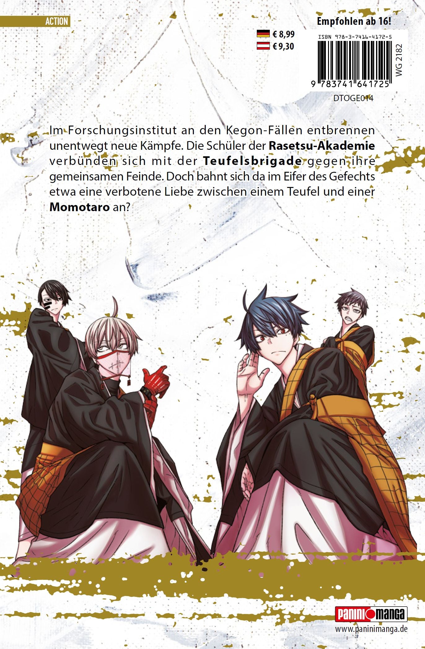 Rückseite 9783741641725 faf5230121f41e23425318497f3fbde6