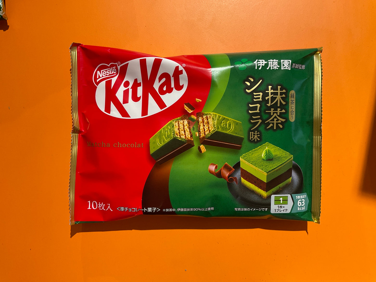 KitKat Mini Double Layered Ito En Matcha Chocolate