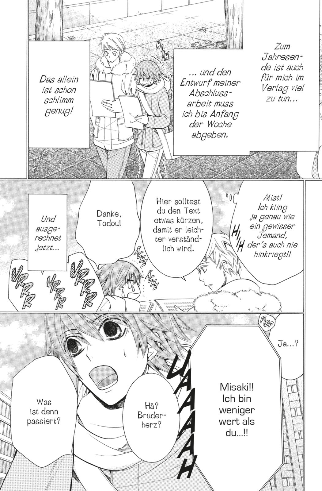 Beispielinhalt 9783551757890 815959cfd41bd8bc7b37173cd56e9c48