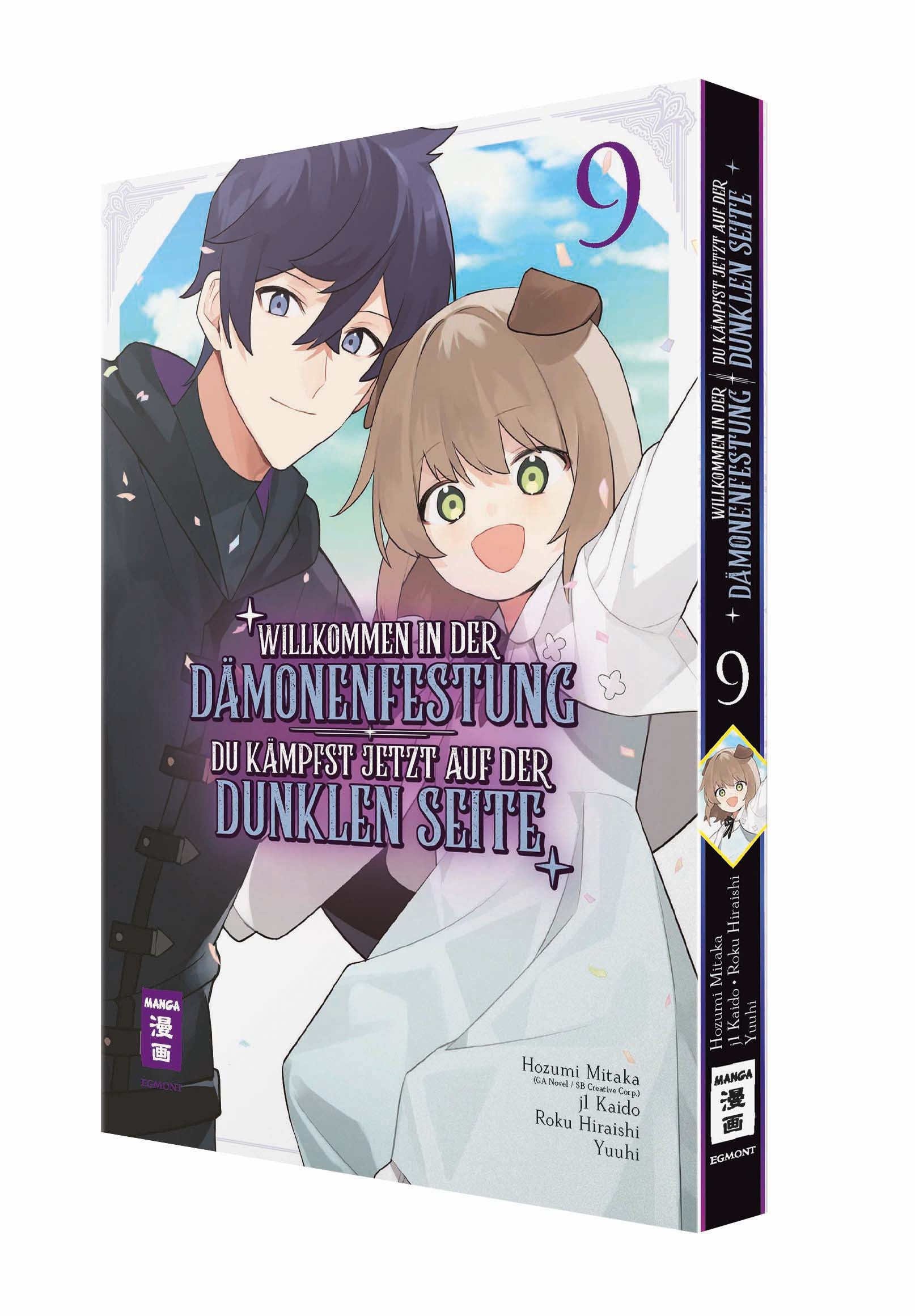 Cover / Verpackung 9783755505389 3fb802360cd385afffd1482e370289e0