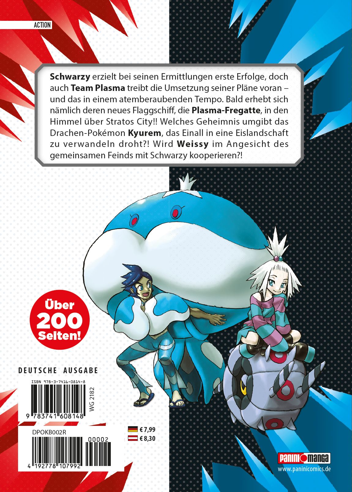 Rückseite 9783741608148 2e6297526bfdcb5d0f81cf24f4852113