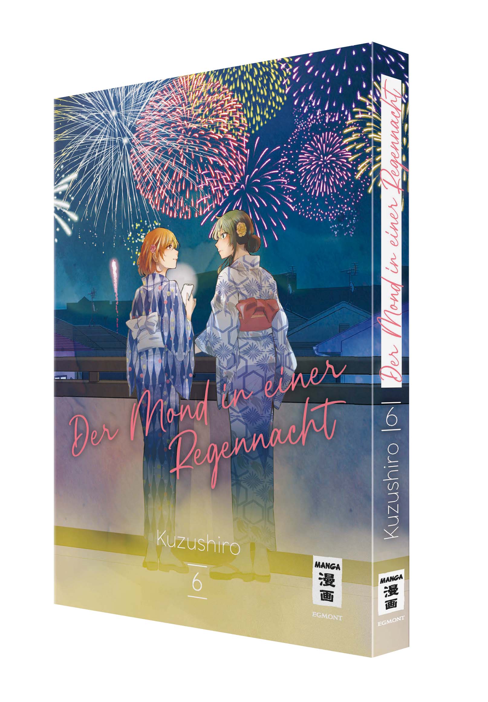 Cover / Verpackung 9783755505020 c6922444a465e796e623773bb825a289