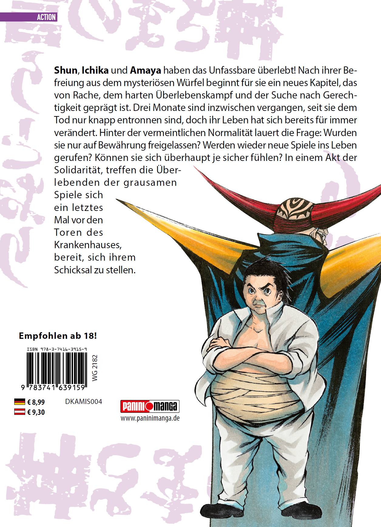 Rückseite 9783741639159 8ea794c9fc37c9bf1834b4e20fe6c97a