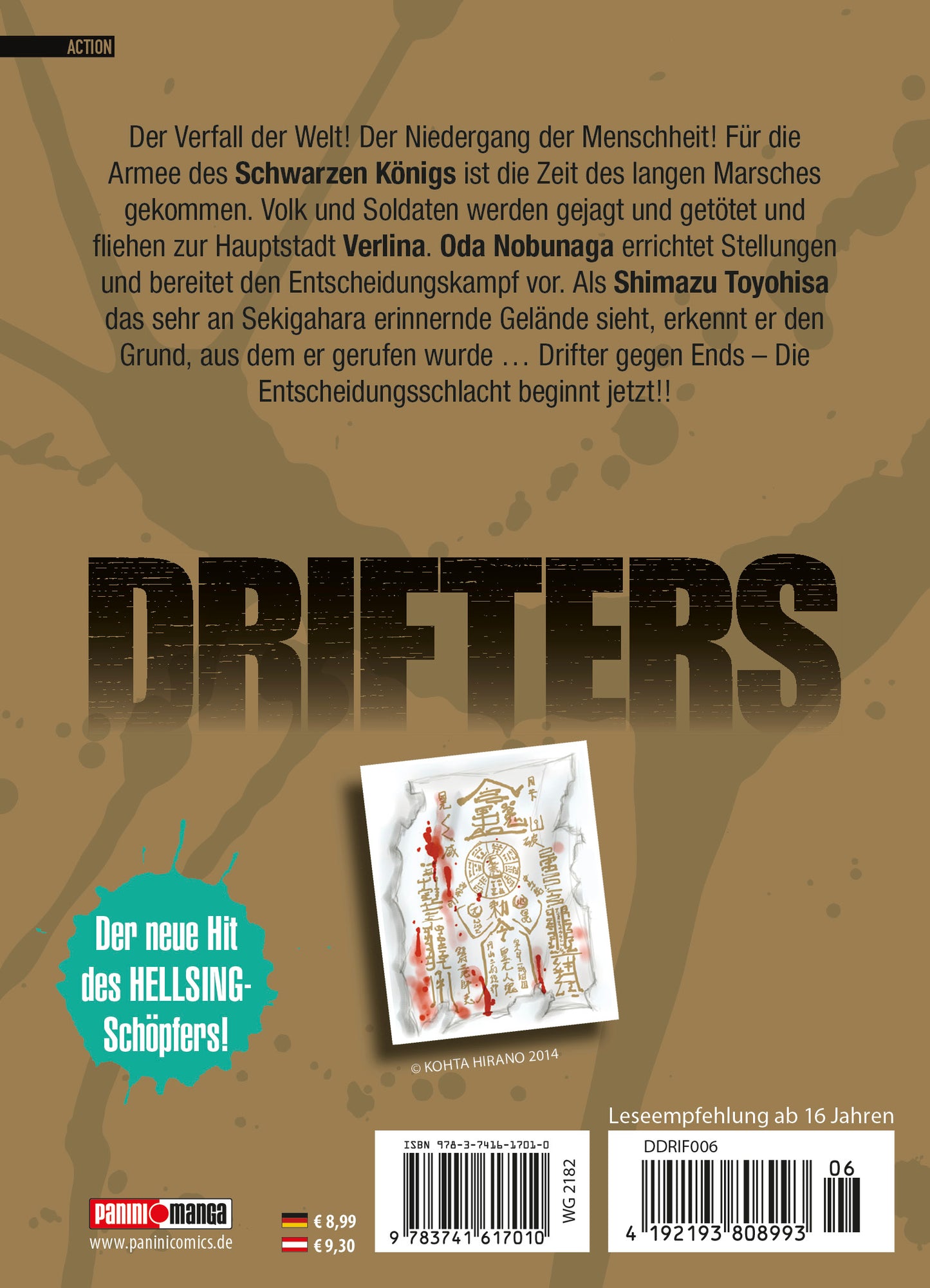 Rückseite 9783741617010 0936ec4cef801e0b2fdd3290d9310100