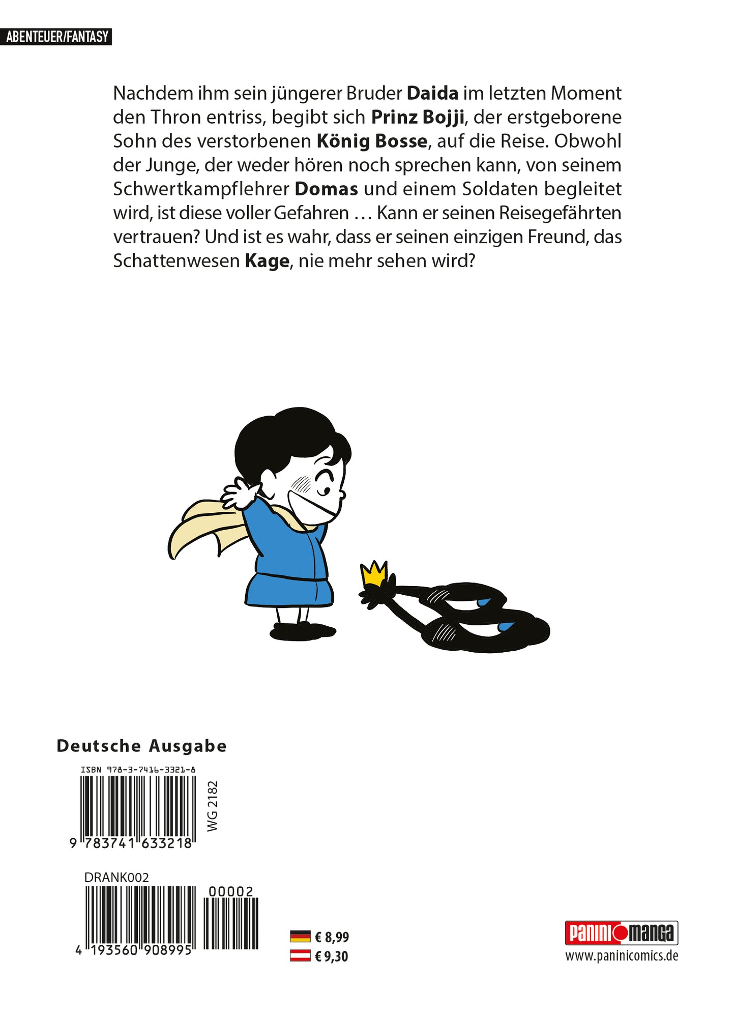 Rückseite 9783741633218 43e104343cb6f1e0fa429a8d85c9f497