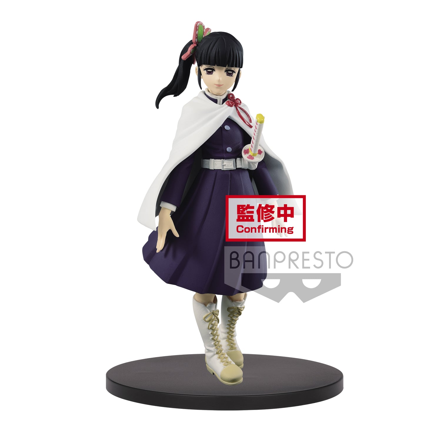 Kanao Tsuyuri - Kimetsu No Yaiba / Demon Slayer - Banpresto Vol. 7 - Neuauflage