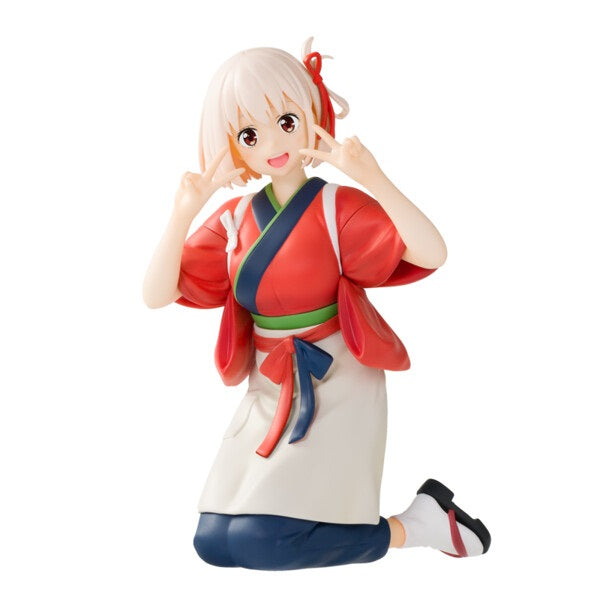 Chisato Nishikigi - Lycoris Recoil - PM Perching - Sega