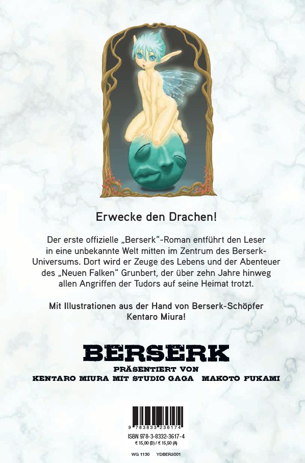 Rückseite 9783833236174 71f8d3fa31a70687f01097fb0a29a4a9