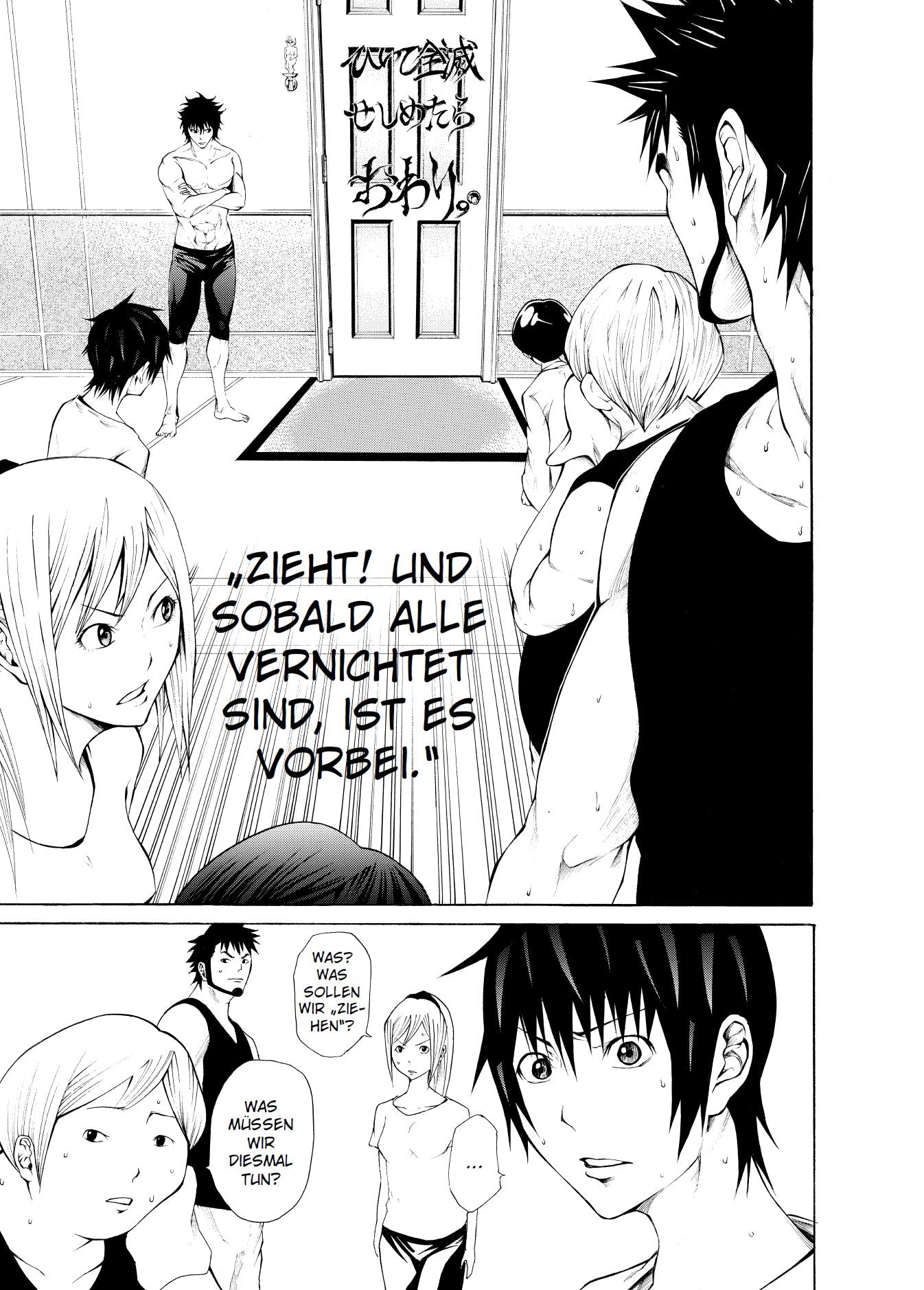 Beispielinhalt 9783741637094 1268a4c9de9aeb237bd914c37f85aa41