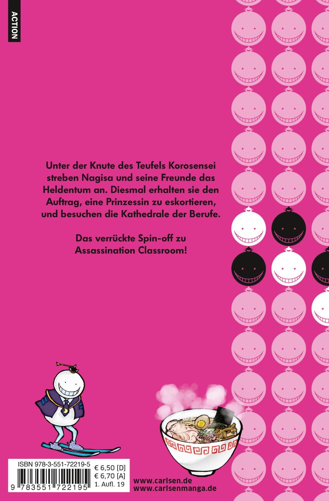 Rückseite 9783551722195 7358450d940ef3a775d83279495ecd49