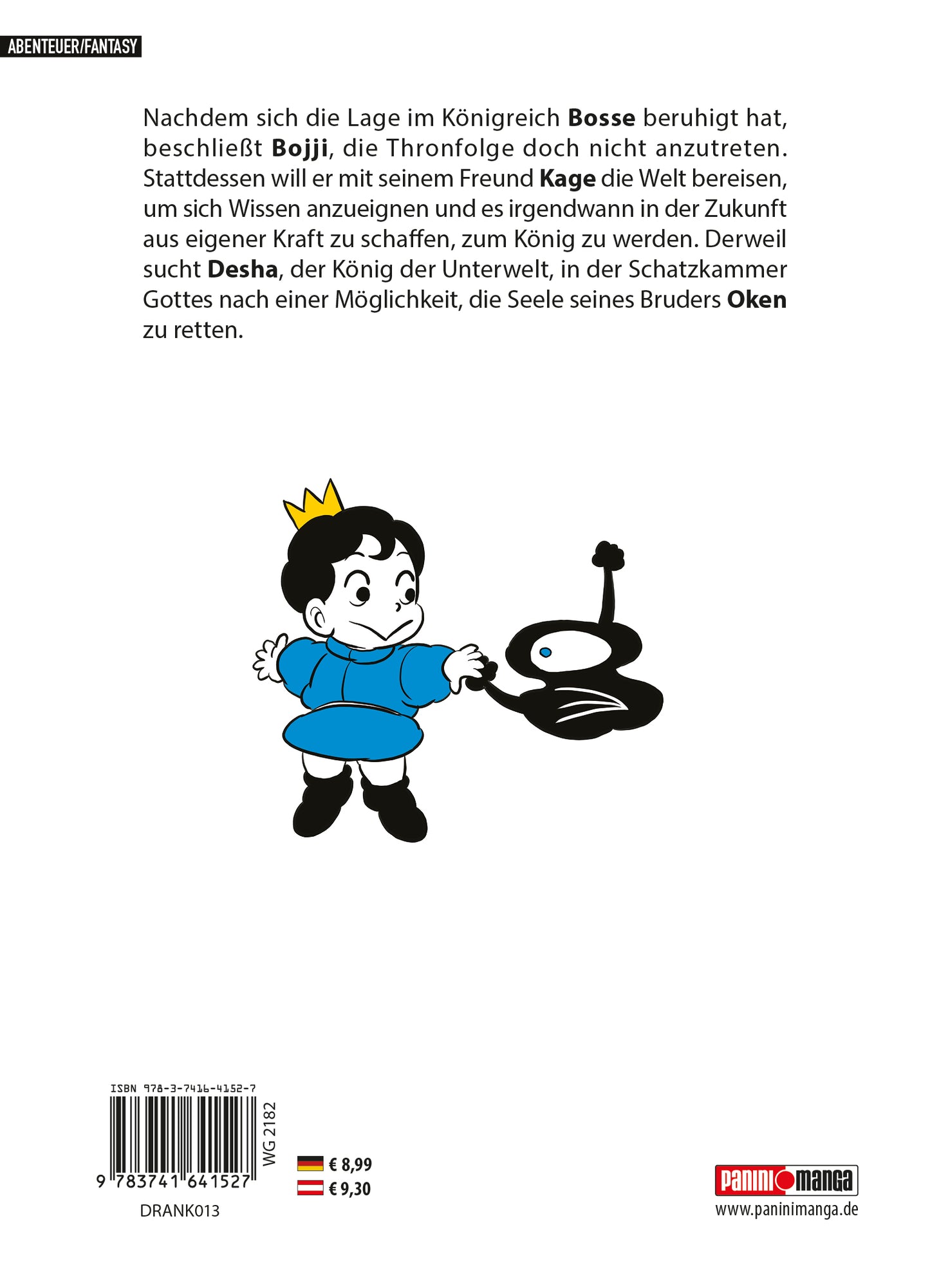 Rückseite 9783741641527 7f1f72dbc439dd4c1c6cc55cc283ca92