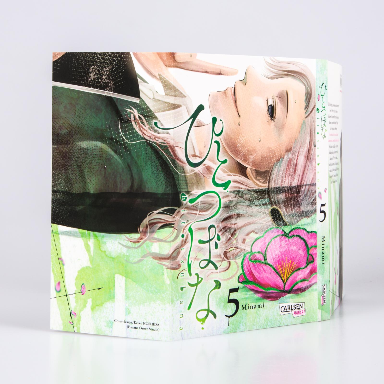 Cover / Verpackung 9783551782465 22a243d81ef558552c86008f601fd75a