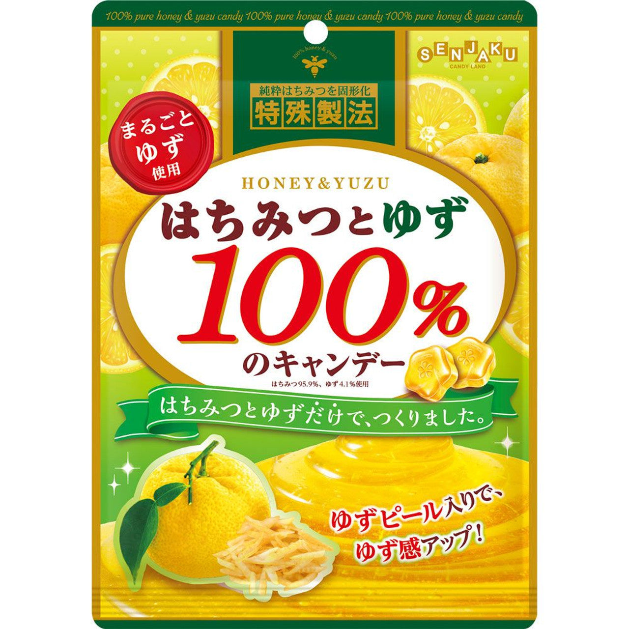 Honig & Yuzu 100% Bonbons - SENJAKU - 51 g