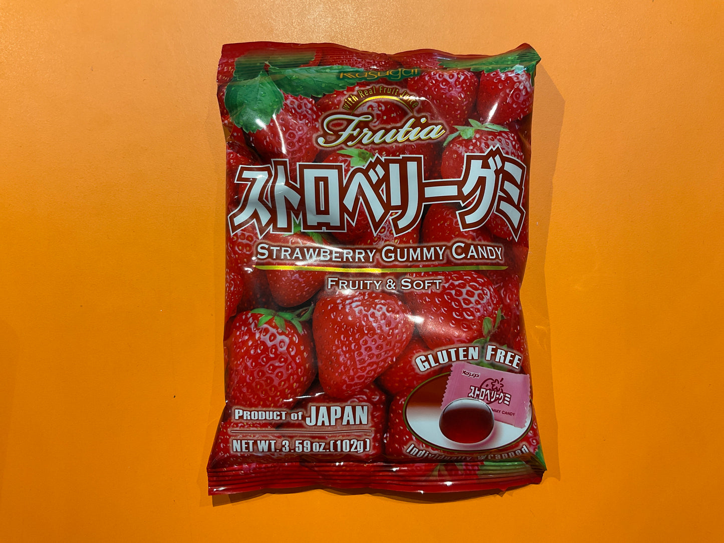 Strawberry Gummy
