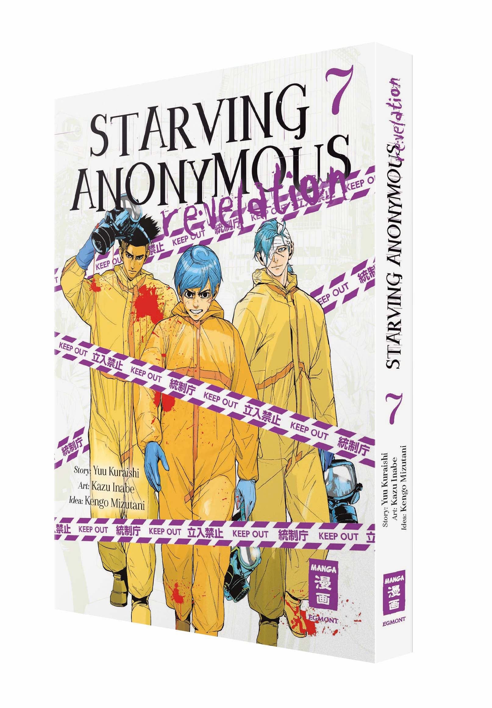 Cover / Verpackung 9783755506119 29306448270bd5c202b97bf24f1ad1b7