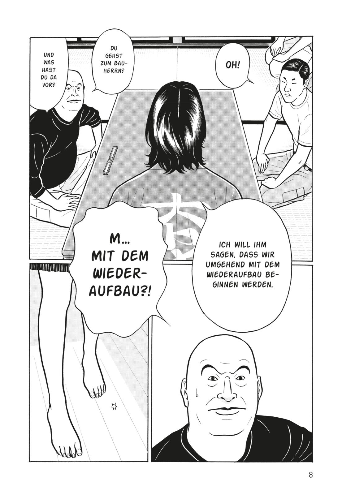 Beispielinhalt 9783551720979 03bfa7a32b5a3adea0a9c414fa9b0bbc