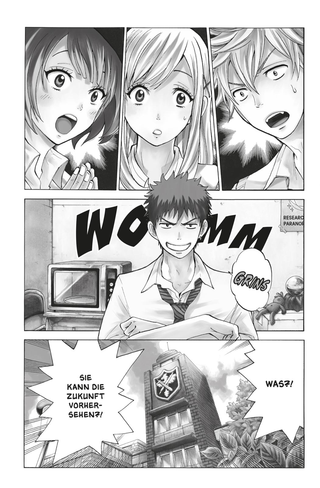Beispielinhalt 9783551797551 0c2882cbbe2bd1f0c6f6ac80bf2cec80