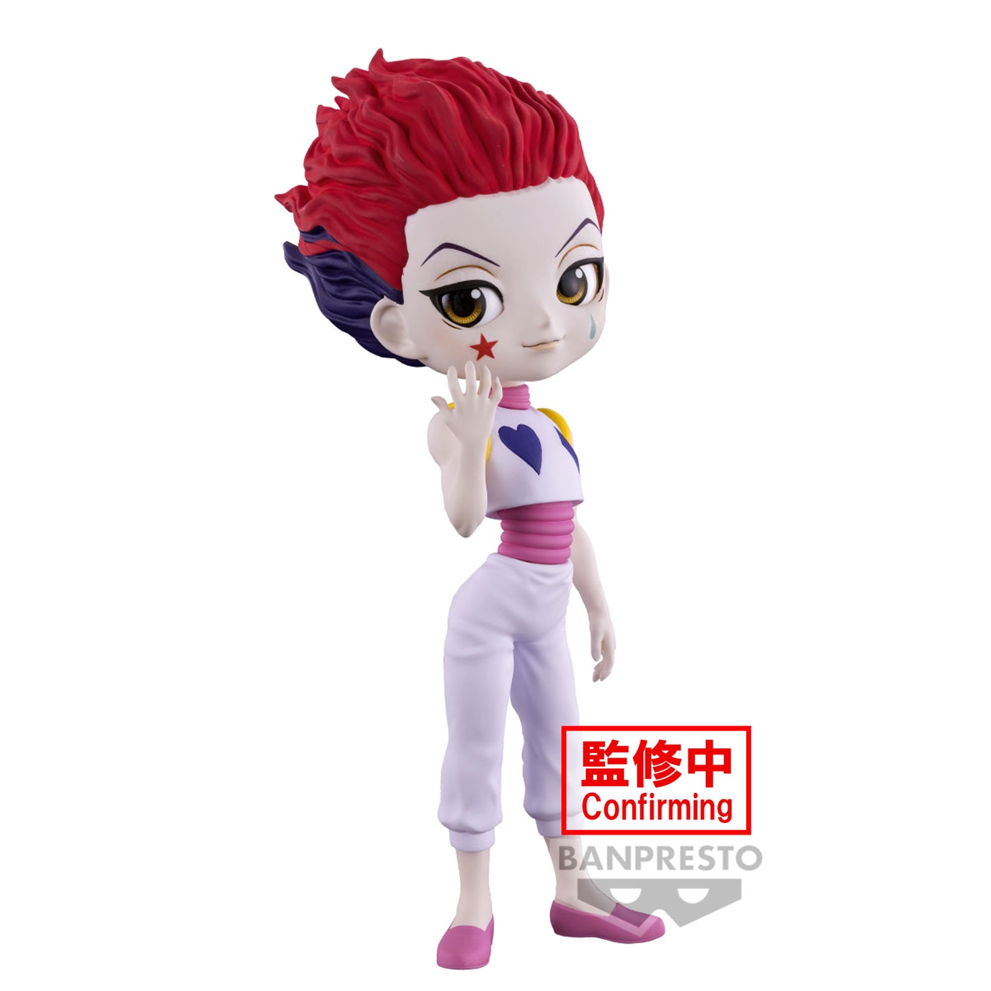 Hisoka - Hunter x Hunter - Q Posket