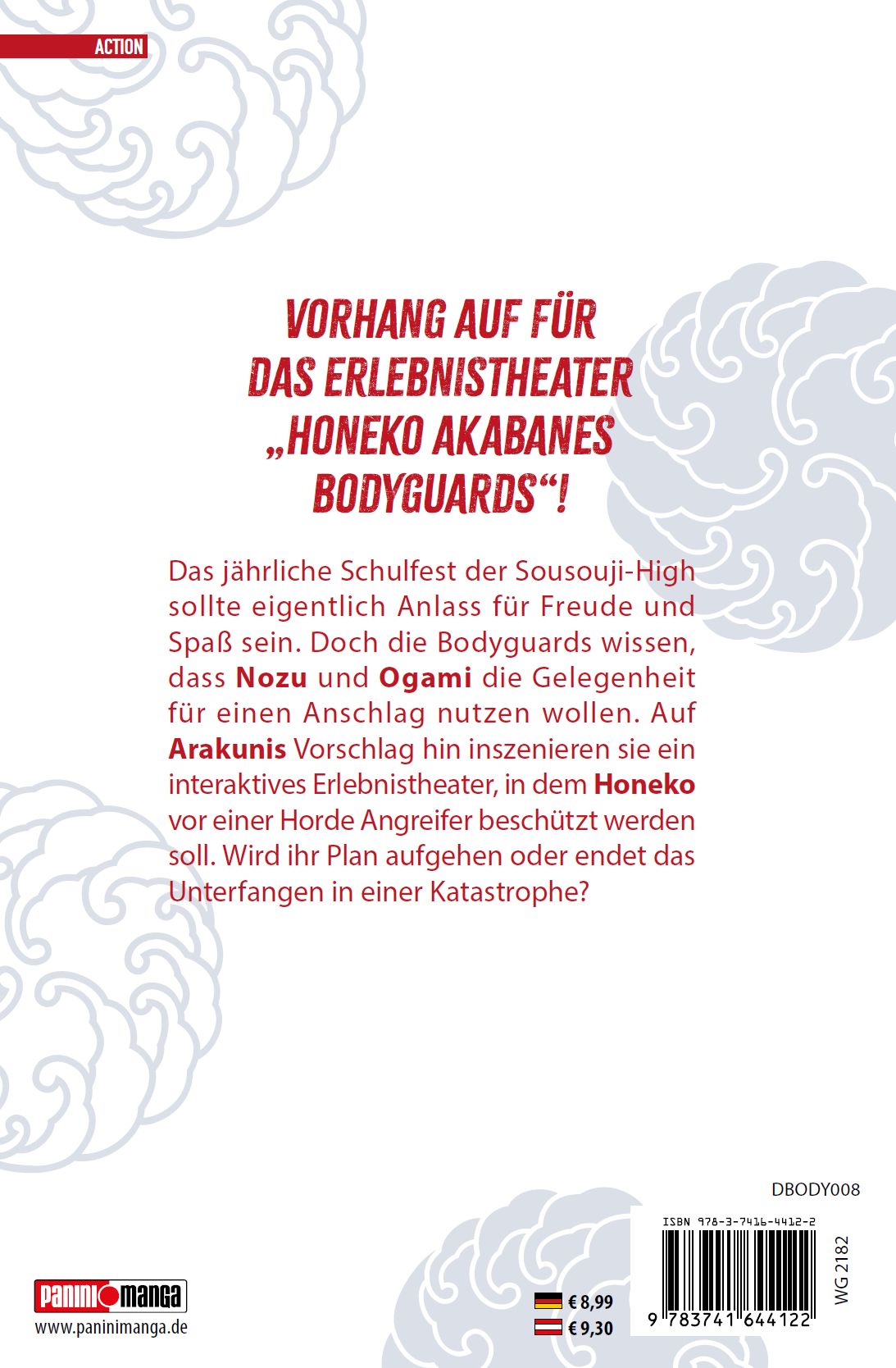 Rückseite 9783741644122 029478ccbf5ac646401186bd48f5367d