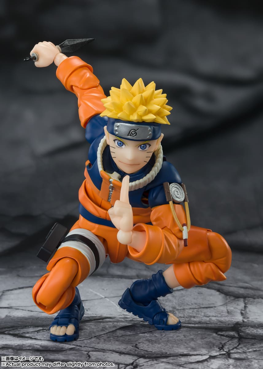 Naruto Uzumaki - The No.1 Most Unpredictable Ninja - S.H. Figuarts - Bandai Spirits (1)