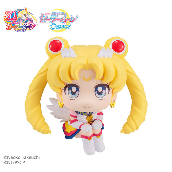 Eternal Sailor Moon - Cosmos Edition - Sailor Moon Look Up - Megahouse