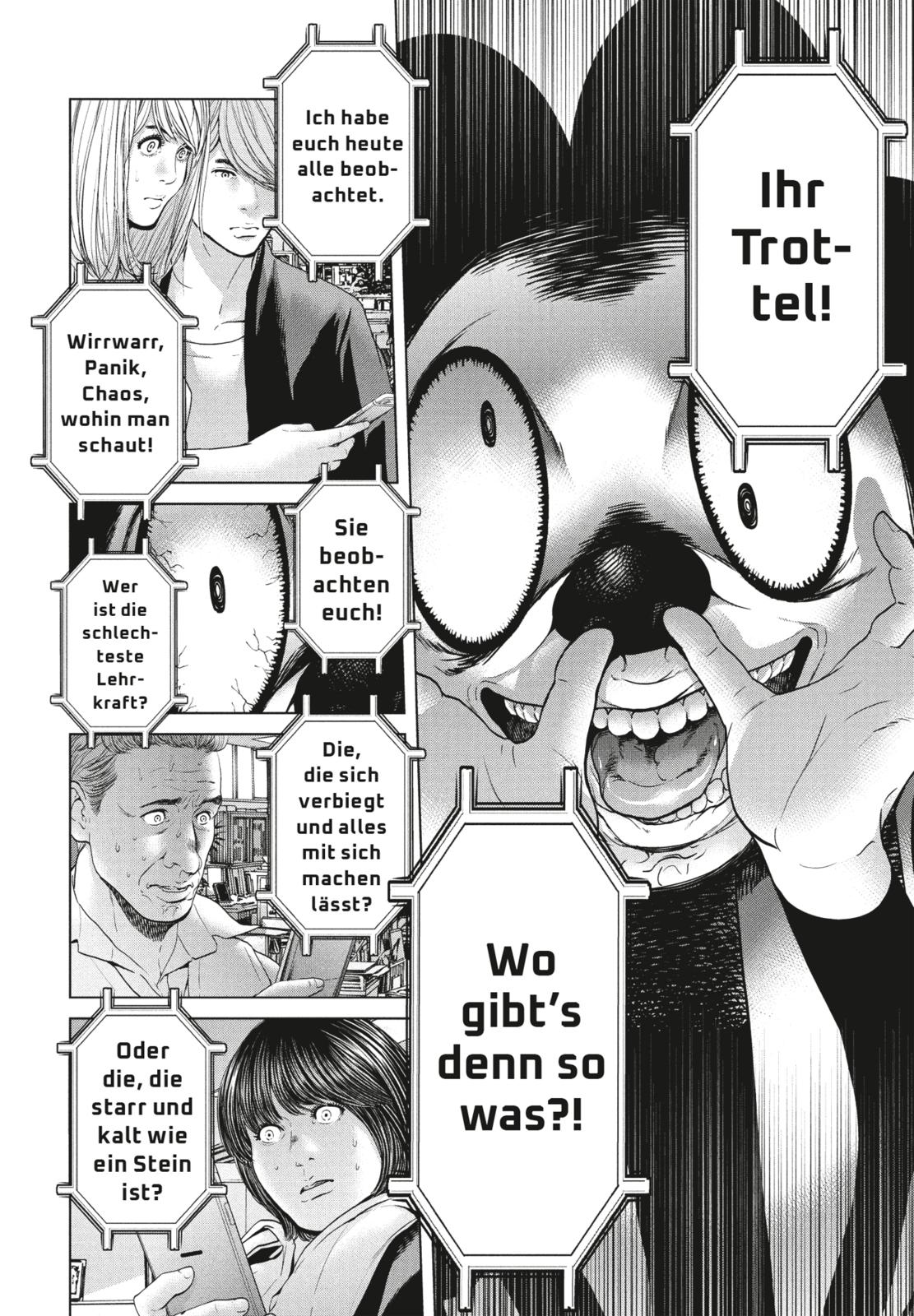 Beispielinhalt 9783551620897 68fff9d86785bf0738685a966a41d1c7