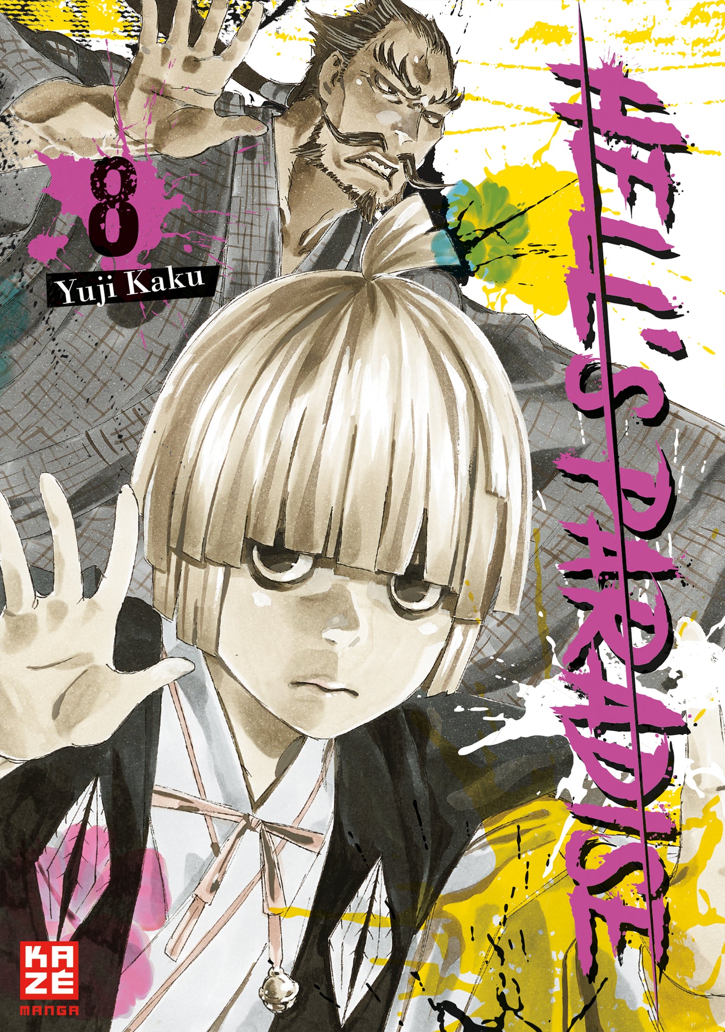 Cover 9782889210916
