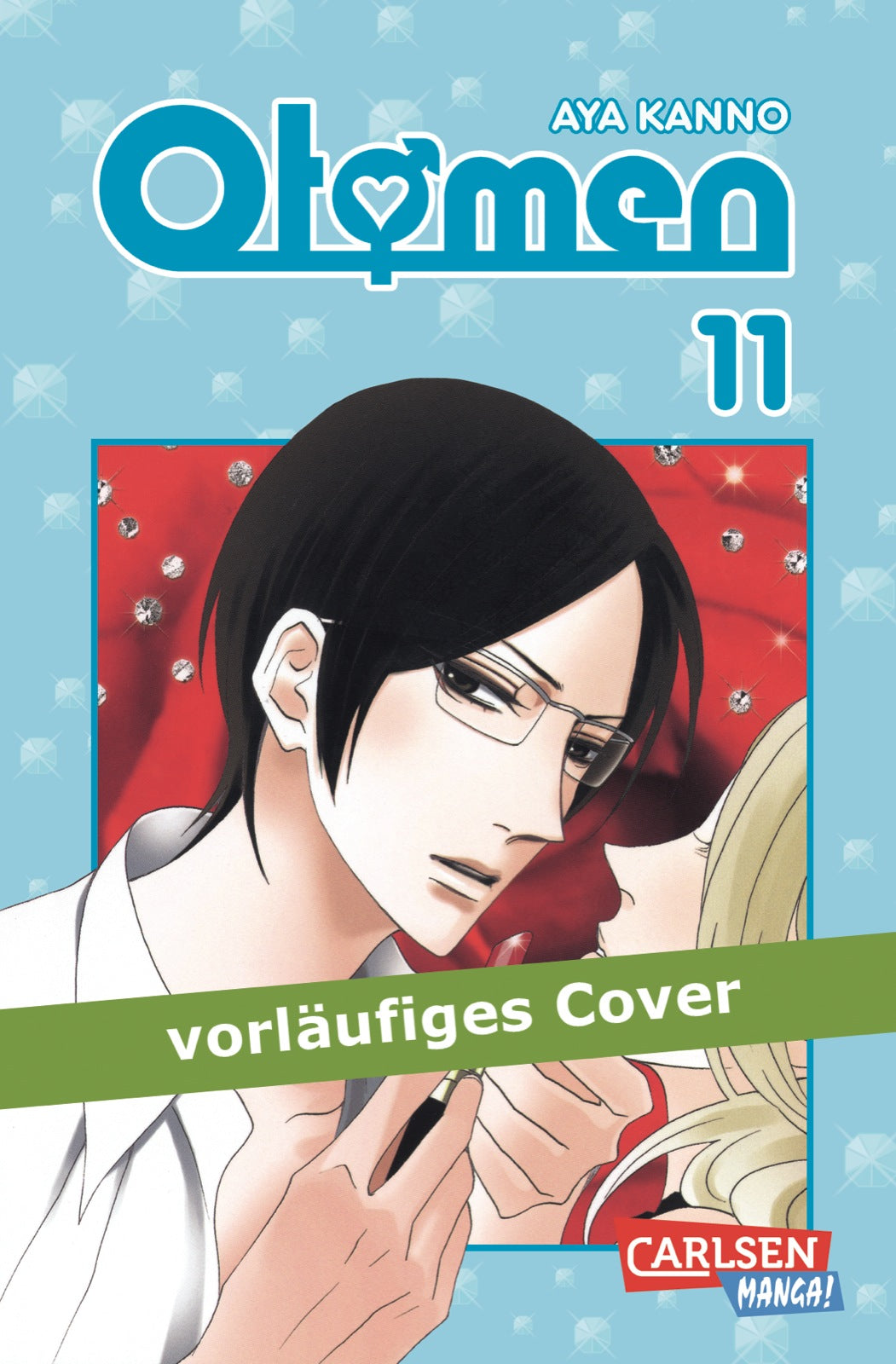 Cover 9783551735232