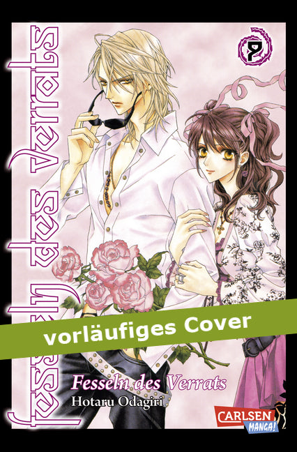 Cover 9783551780898 undefined
