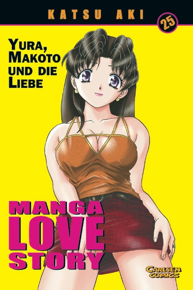 Vorderseite 9783551784650 undefined