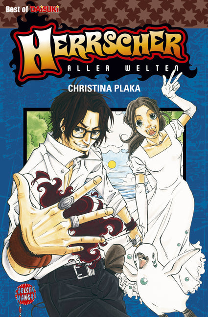 Vorderseite 9783551789426 undefined