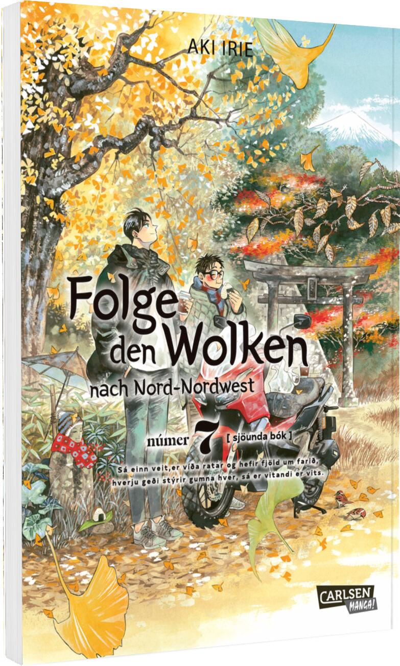 Vorderseite 9783551802385 3d0809057ad44452b75f64108849aab1