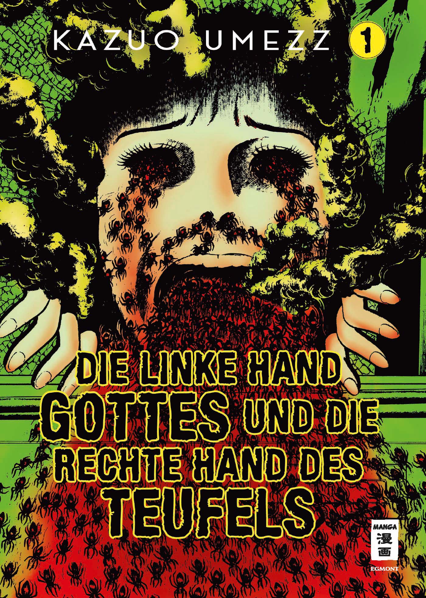 Vorderseite 9783755500445 eb69436fc7d45480ef3fa5833ec9bdf0