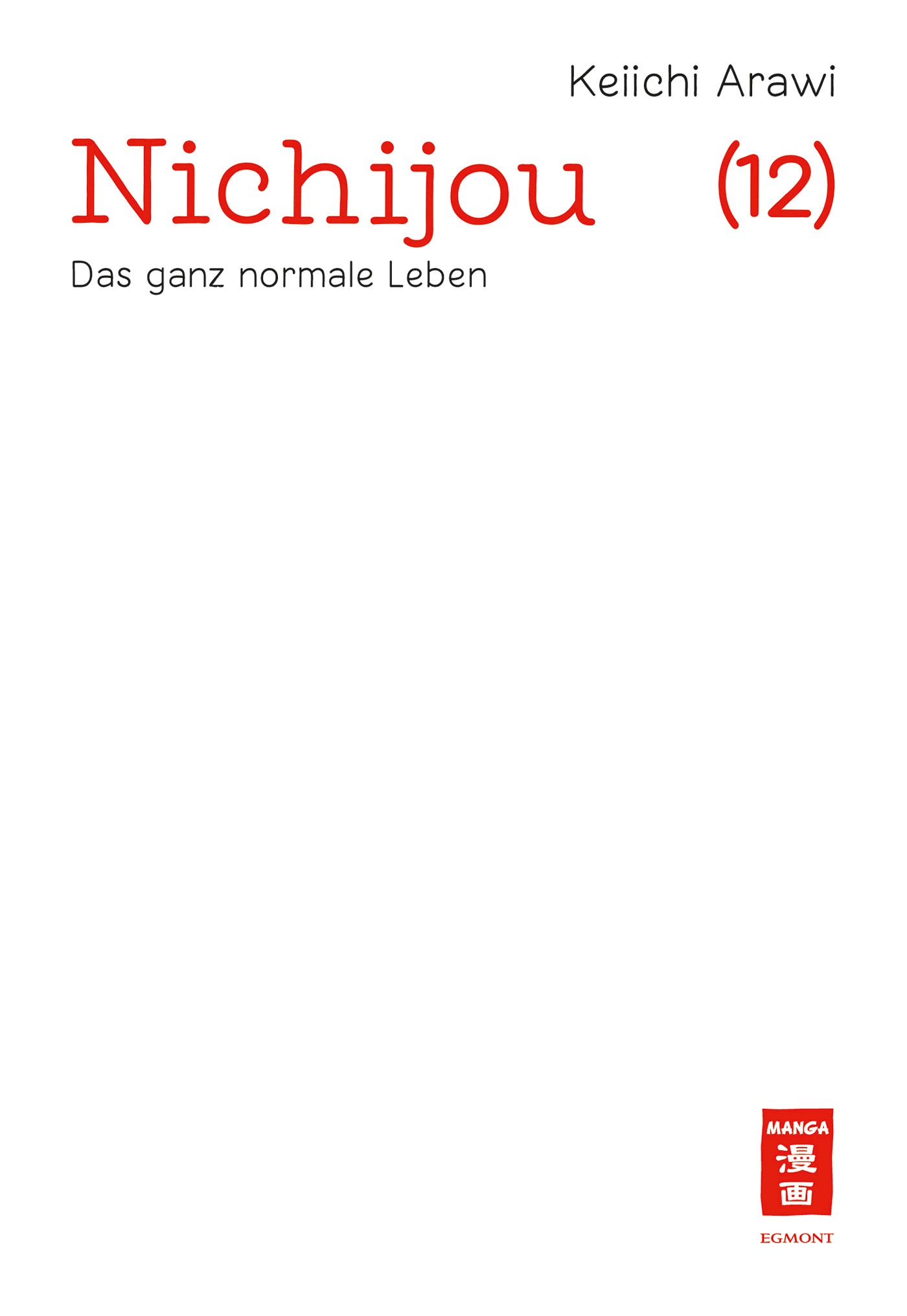 Vorderseite 9783755504368 c1204510765e1d2d2c99975f23d25206